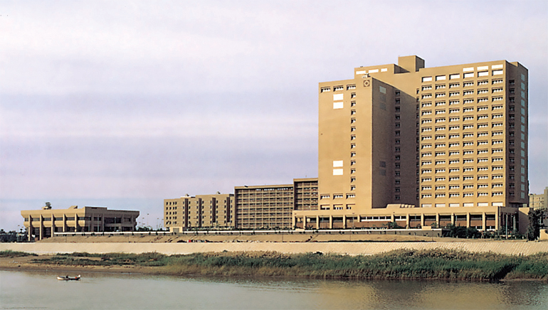 medical complex city, Iraq